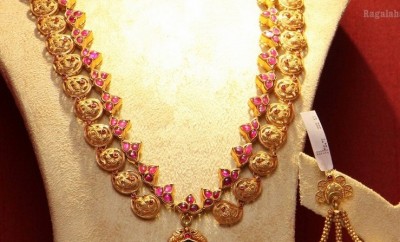 Gold Antique Long Chain Design