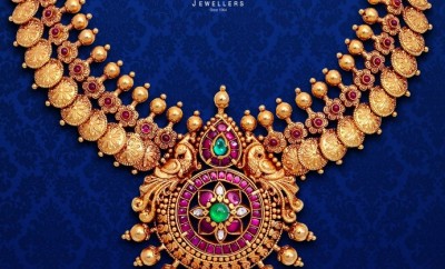 GRT Jewellers Designs Page 4 of 4 Latest Indian Jewelry Jewellery Designs