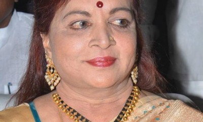 gold ball lack dori necklace worn by vijaya nirmala