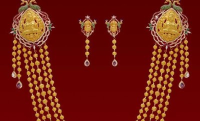 haram designs in gold with gold balls