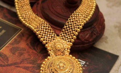 gold haram designs with weight and price