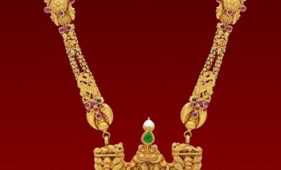 antique jewellery gold long haram designs with weight