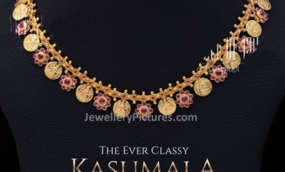 kasu mala designs with weight and price traditional jewelry