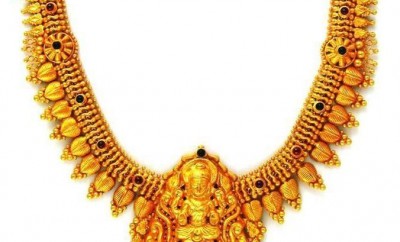 indian gold jewellery designs catalogue necklaces
