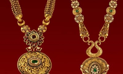 antique long haram designs from vaibhav jewellers