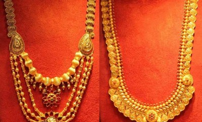 latest gold long haram designs jewellery catalogue