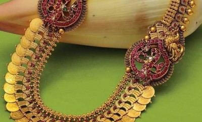Gold Kasulaperu in 50 Grams - Jewellery Designs