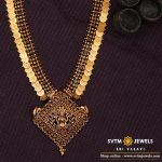 110 Grams Kasulu Peru Haram From SVTM Jewellers